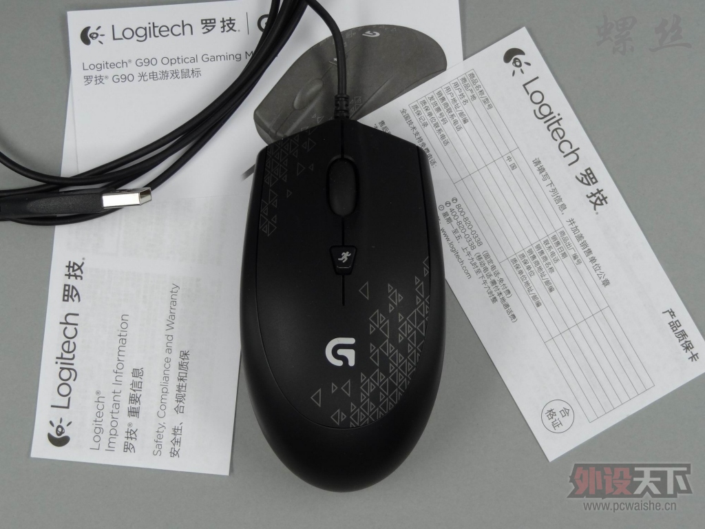 �޼�G90����