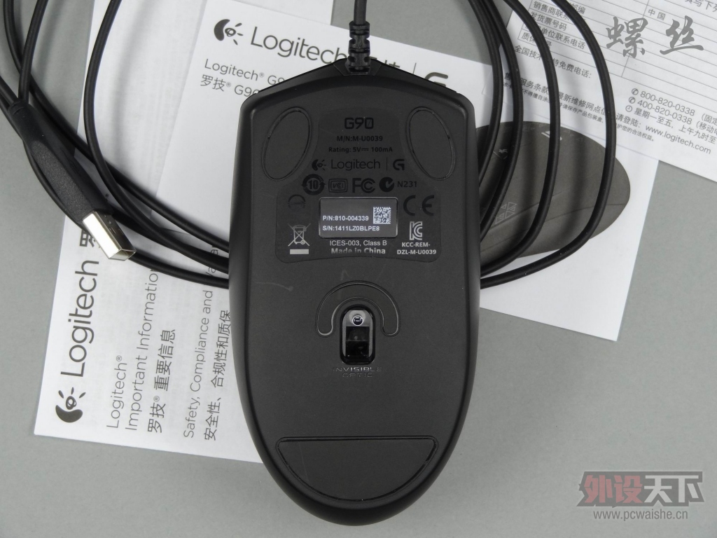 �޼�G90����
