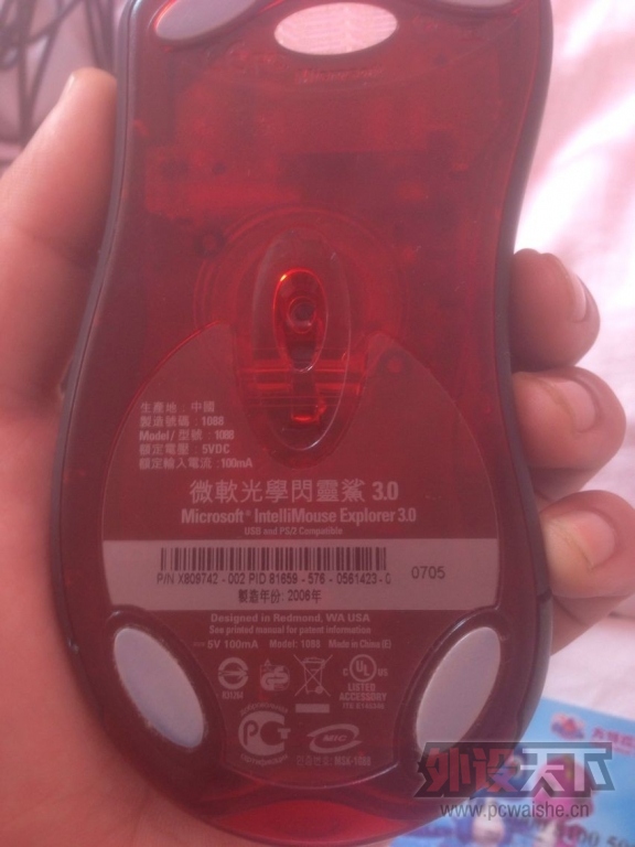 QQͼƬ20140414212935.jpg