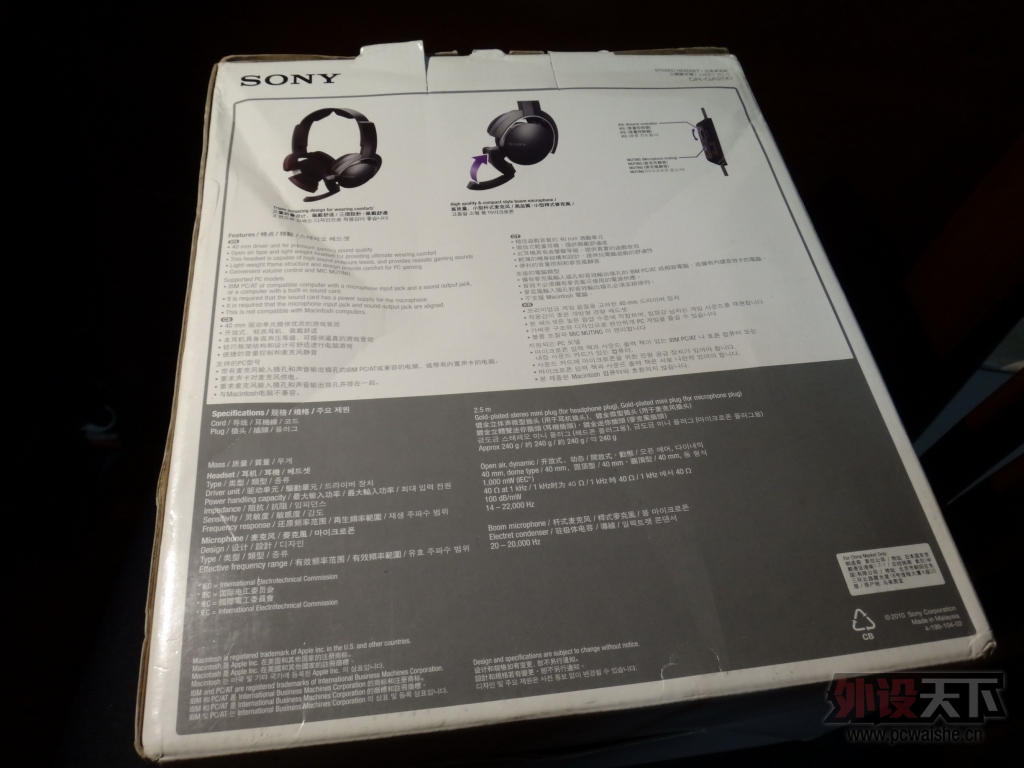 ��������ϡ��� SONY DR-GA200�����й����а�װ��100��