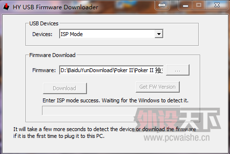 poker 2 ˢ̼һֱͣ waiting for windows to detect it