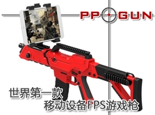 [13]FPS˰