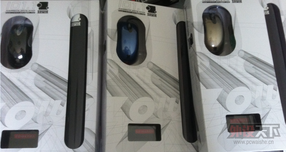 QQ��ͼ20140424144441.png