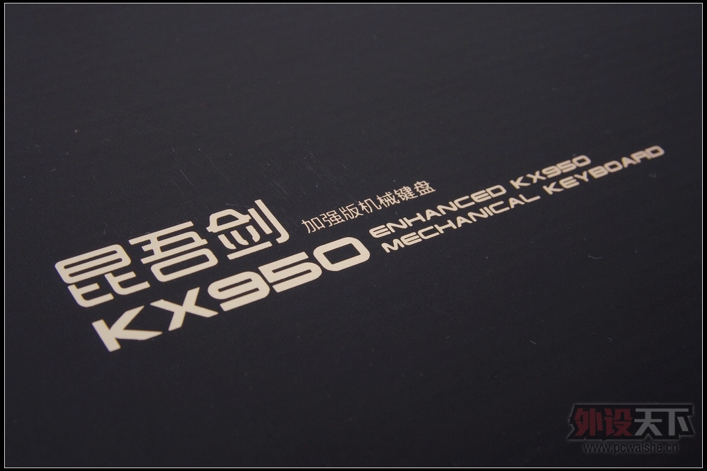 �����Է�â ���� KX950 ���ὣ��ǿ�����ַ���