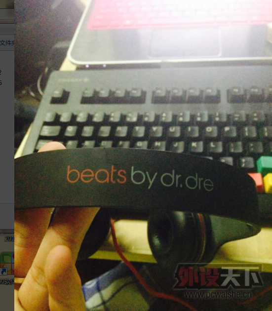QQ��ͼ20140424211951.png