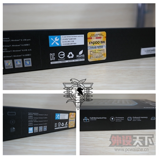 �á�о������Ҫ���������̣��װ�V700���̡�������by������¹