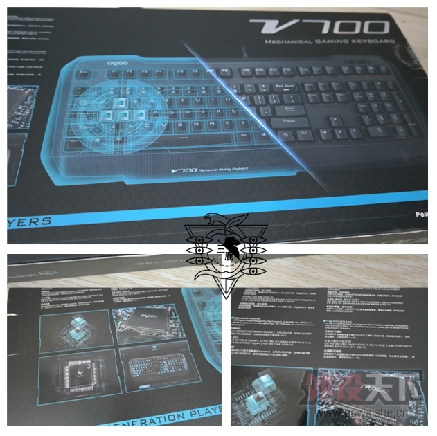 �á�о������Ҫ���������̣��װ�V700���̡�������by������¹