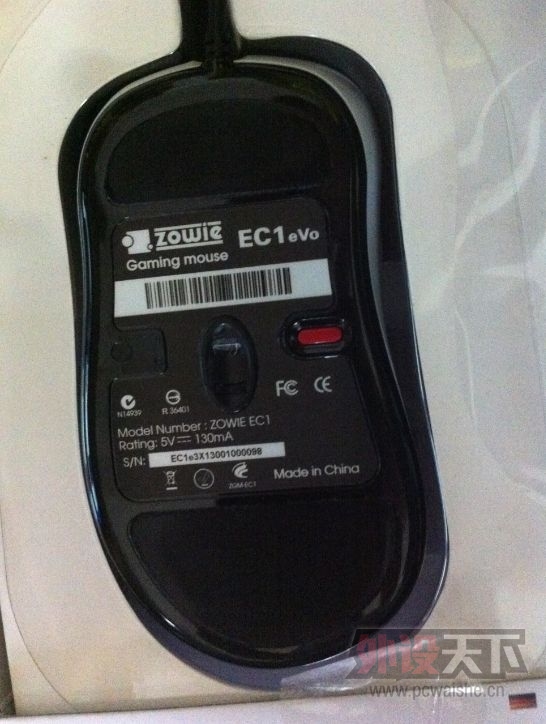 �����ݡ� �����ۡ�׿΢EC1��ɫ����