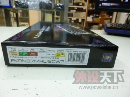 P1010785.JPG