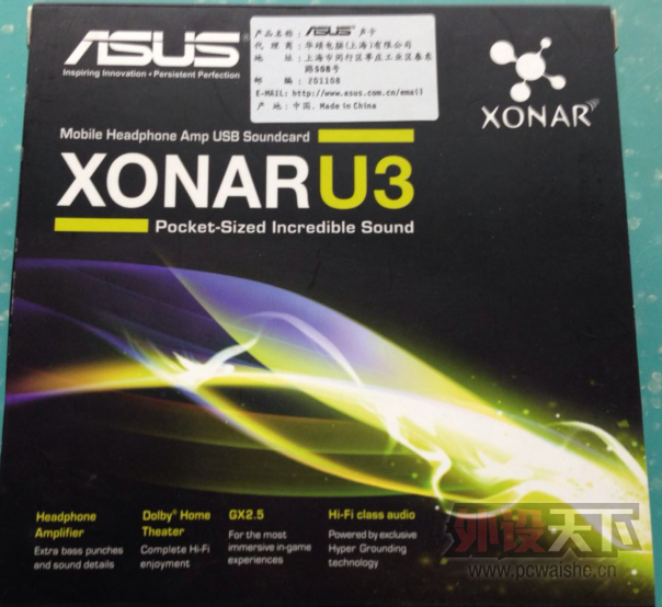 QQ��ͼ20140426130956.png