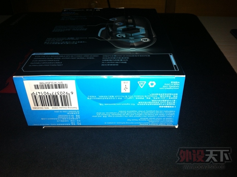 G502ССʹ�ø��ܣ���������ҵ��