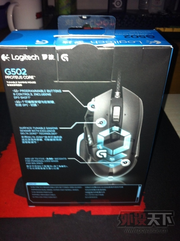 G502ССʹ�ø��ܣ���������ҵ��