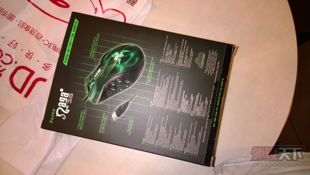 �����ݡ����� ���� ��â�� Hex ��ɫ ��ȫ 9.8�� 3�µ׹��� ����2�� ��½��