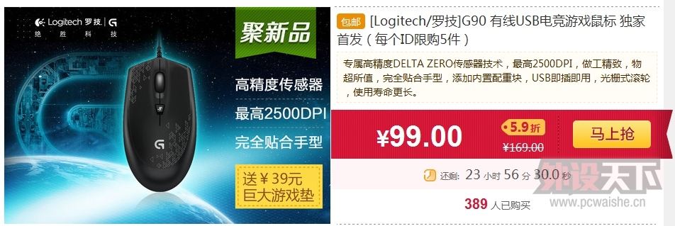 ���������޼�G90~~~~