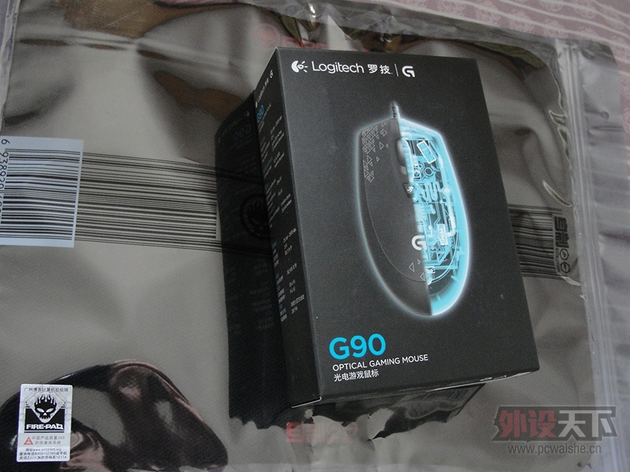 19Ԫ޼G90G100SԱ