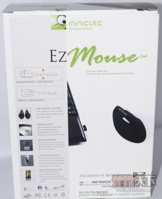 ���ǿƼ�������֮�ã�EZmouse2������