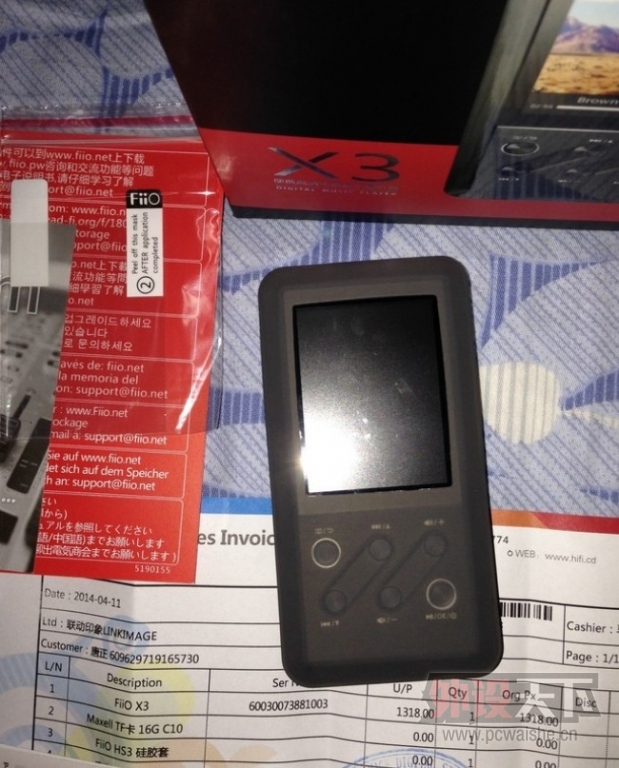 ���ɶ�����95�·ɰ�X3������