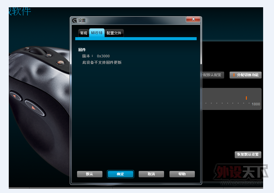 QQ��ͼ20140427213509.png