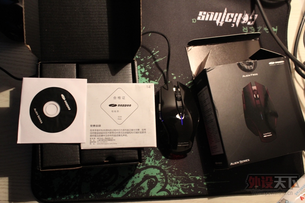 ���㽭������9.5�����ѿ�MMO7 ��ħ�� 650���� �� NOPPOO ���Alien Frog  85����