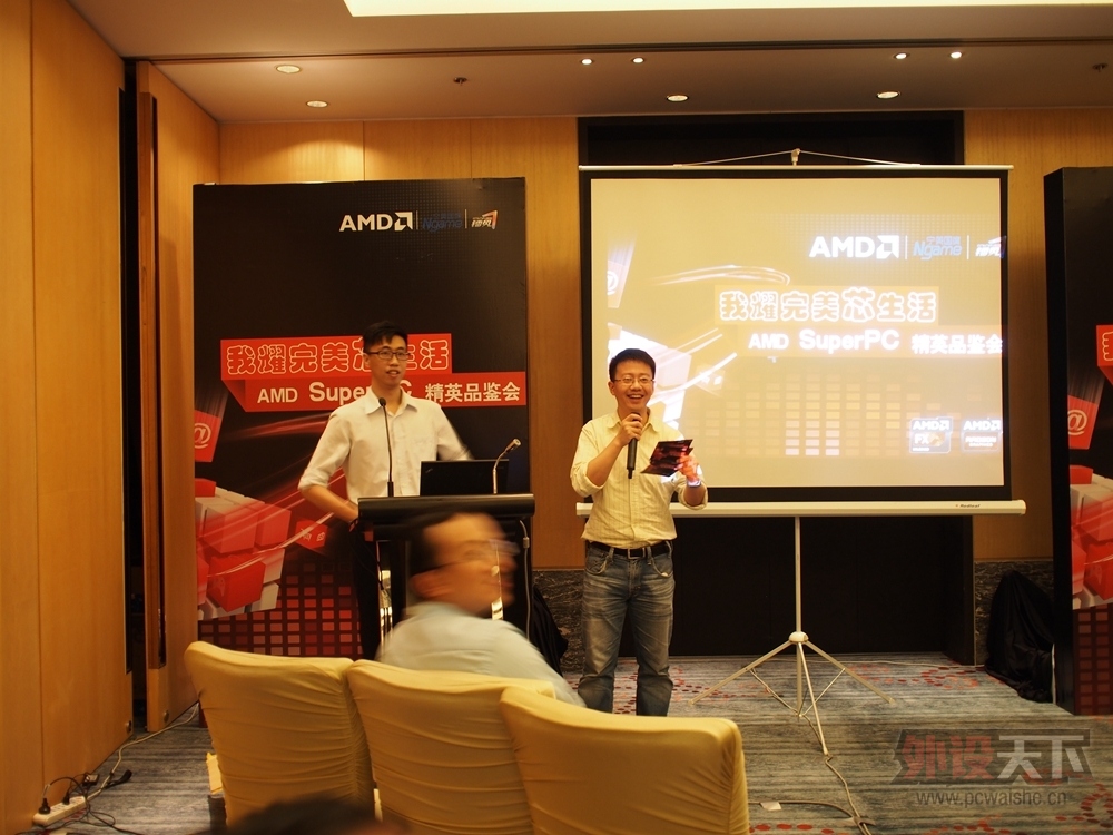 �μ�AMD SuperPC ��ӢƷ�������վ�����������Ʒ����