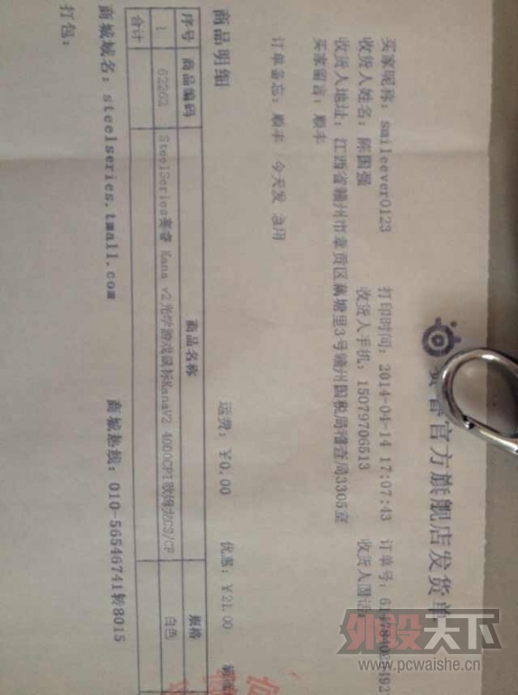 ��ٷ��콢�귢����