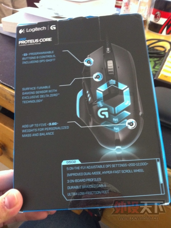 g502 (2).jpg