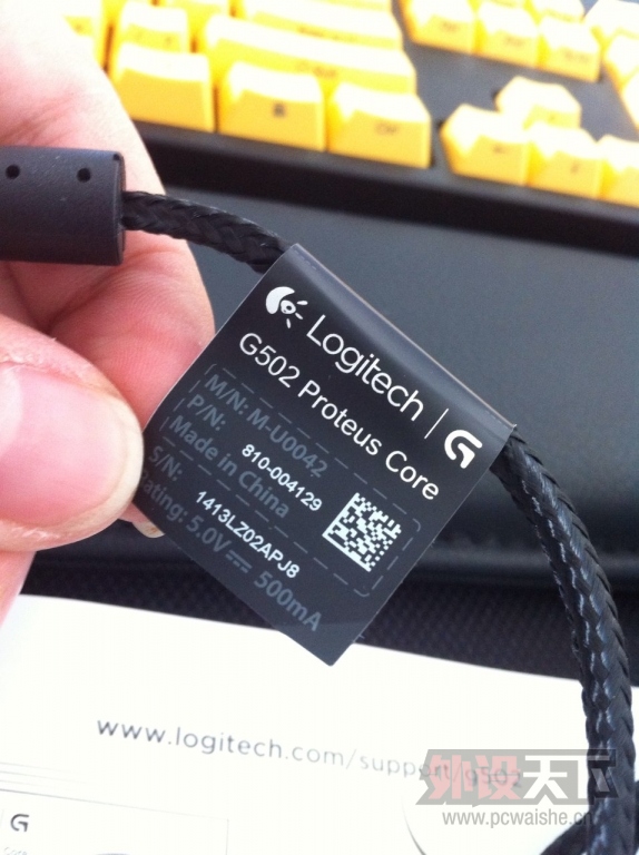 g502 (8).jpg