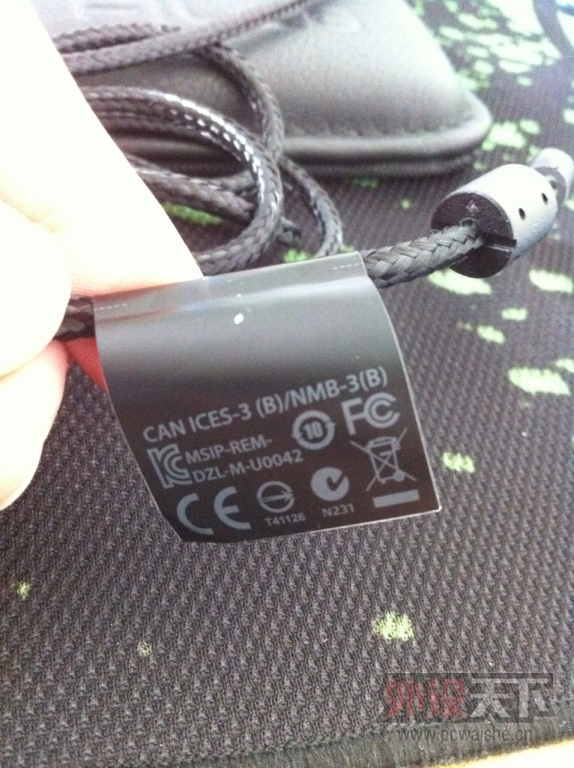 g502 (9).jpg