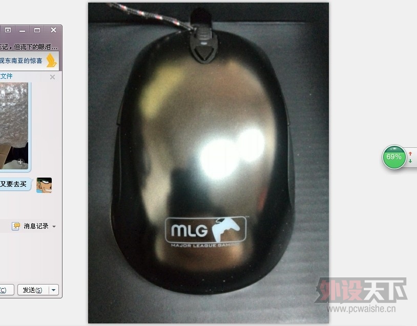 �����ݡ����SENSEI MLG��˵ȫ�ڱ�