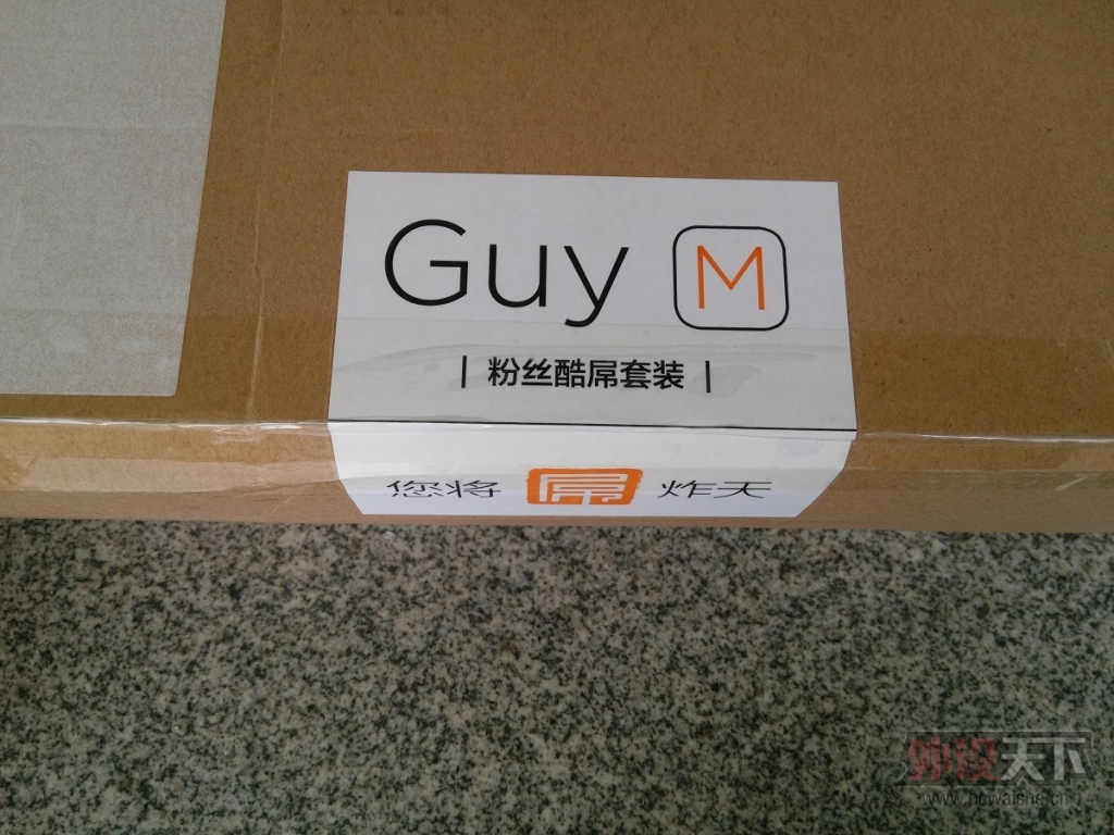 GUY M��С������Ҿ�����