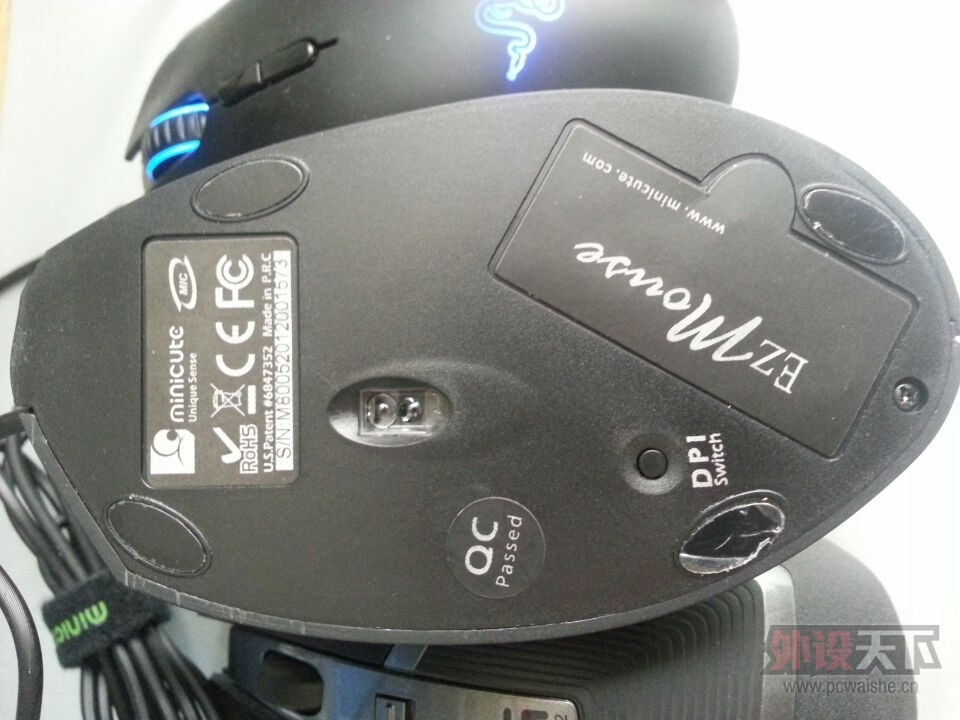 ���������⣬���ǿƼ����������֮�á���EZmouse������