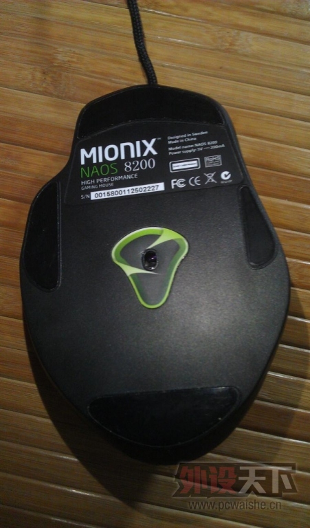 �������幤ѧ����һڹ�� Mionix NAOS 8200 ����ʵ�ⱨ��