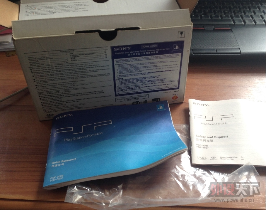 ��ɽ��������psp3006 ��ɫ8g