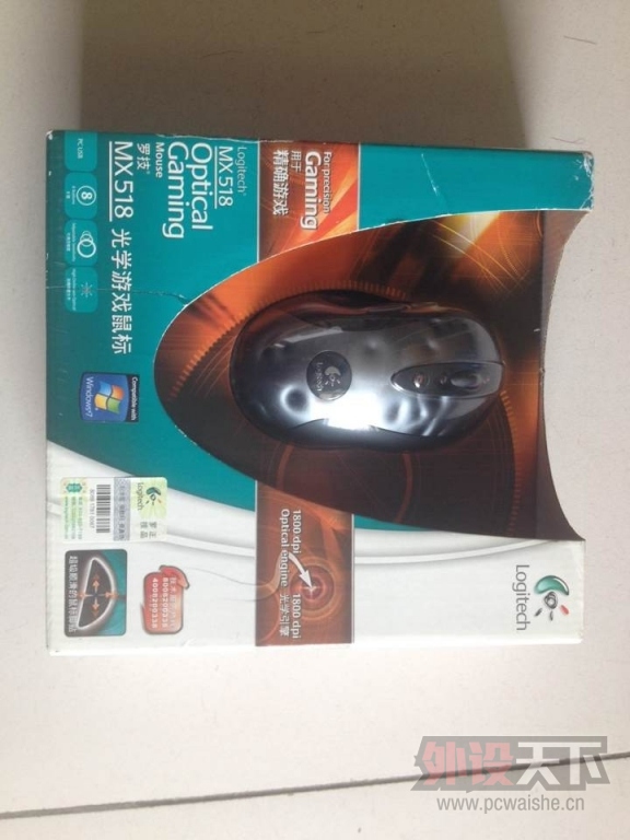 QQͼƬ20140430083207.jpg