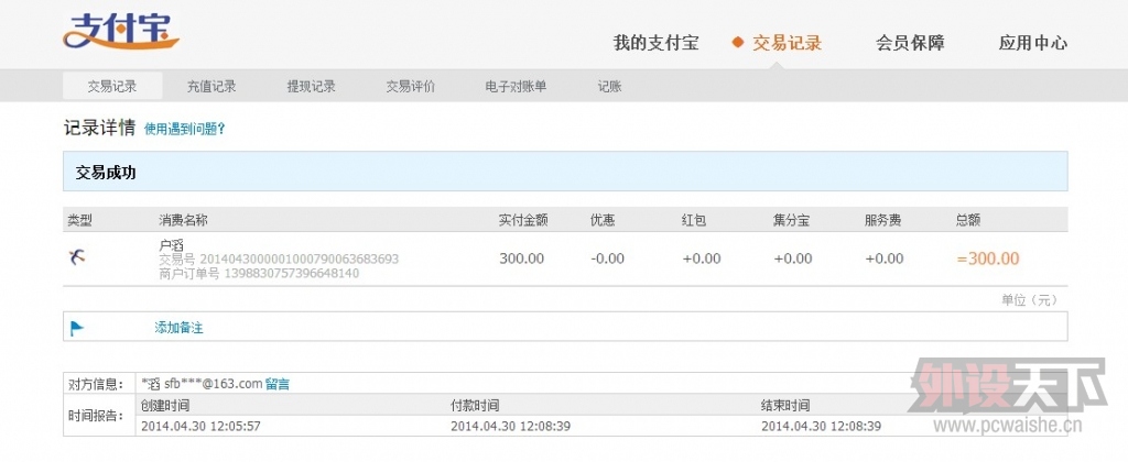 ������comedream���ף��������