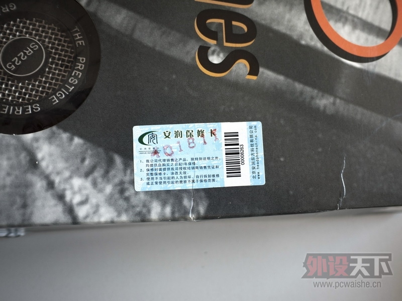 [����]���SR225I����/����SX1000¼����/HIFIMAN 603S ������