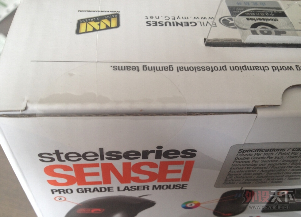 ��������ȫ���ܷ�������sensei MLG ���