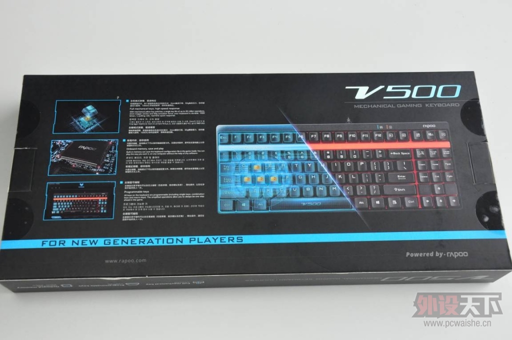 װV500еϷ̲