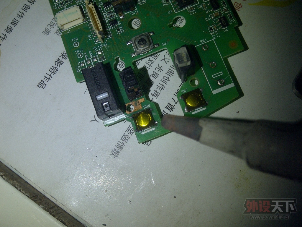 �޼� G9 �������ְڶ���Ƭ΢�������ġ�ͼ�⣩