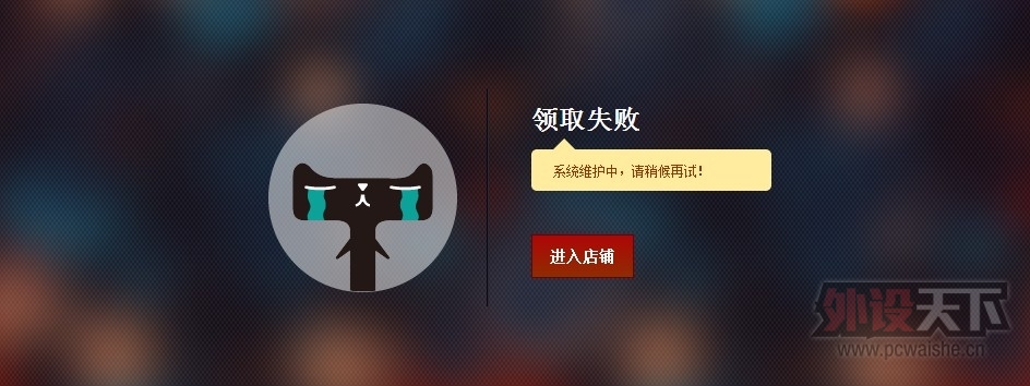 �༭��