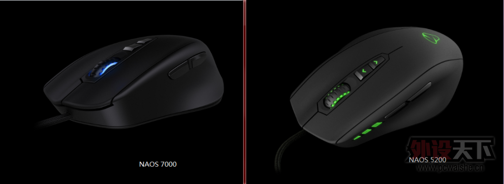 Mionix naos7000---˵