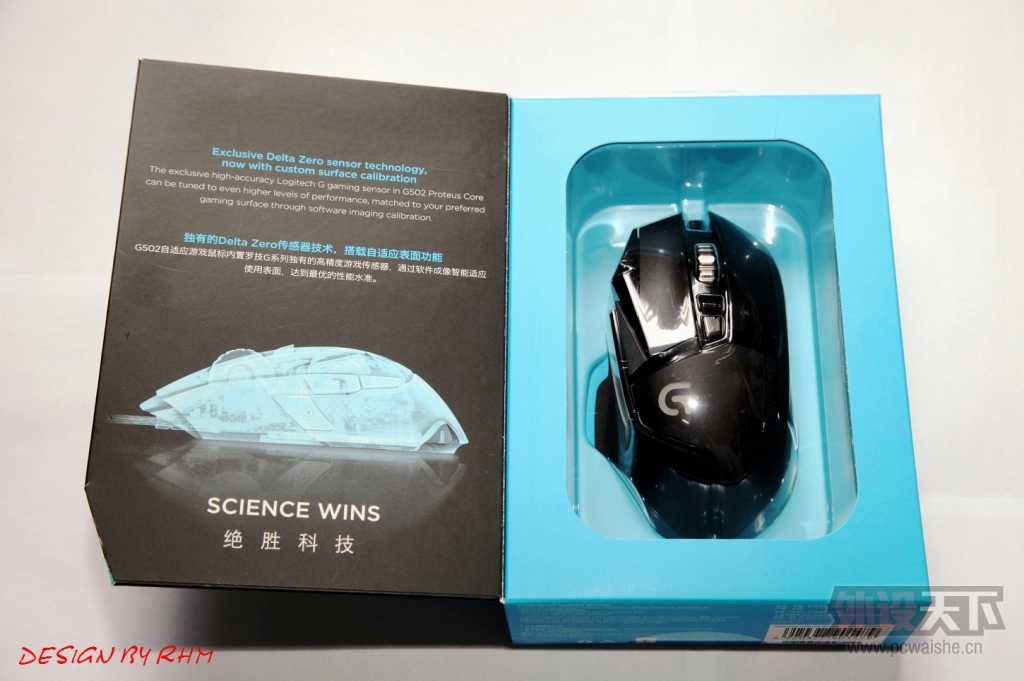 �ı䣿ͻ�ƣ����У�----��Logitech �޼�G502����ͼ����
