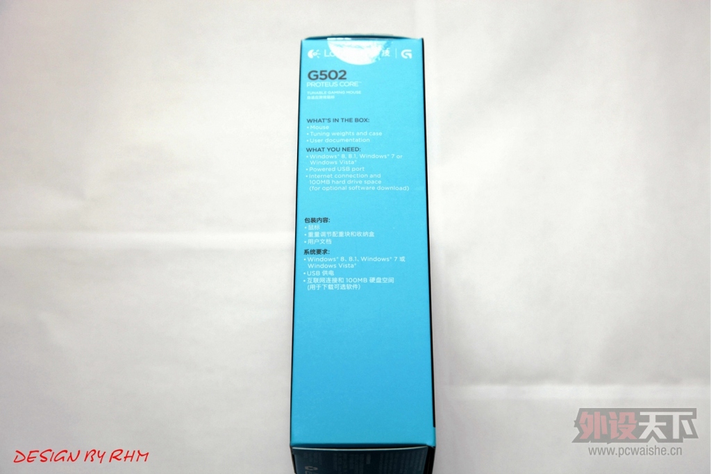 �ı䣿ͻ�ƣ����У�----��Logitech �޼�G502����ͼ����