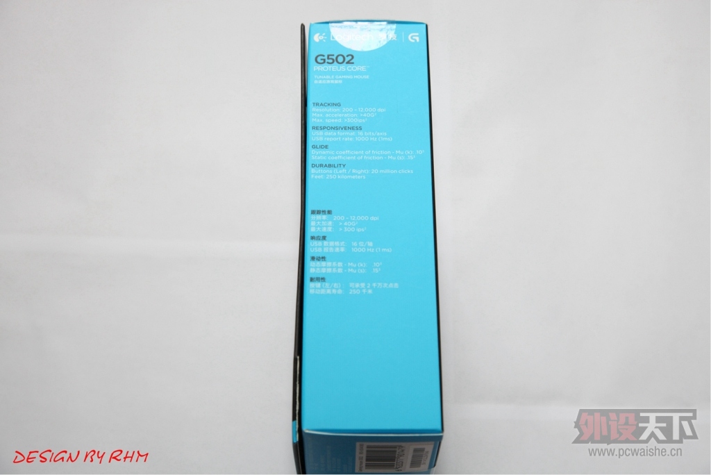 �ı䣿ͻ�ƣ����У�----��Logitech �޼�G502����ͼ����