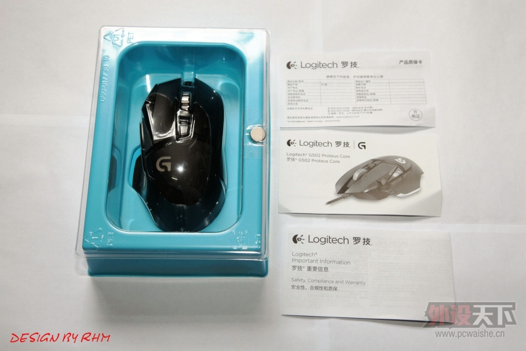 �ı䣿ͻ�ƣ����У�----��Logitech �޼�G502����ͼ����