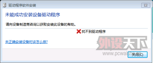 QQ��ͼ20140502175631.png