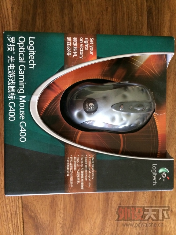 �ѳ�---�������޼�g400��������MX518��ҵ�ذ� 9.5�� ����