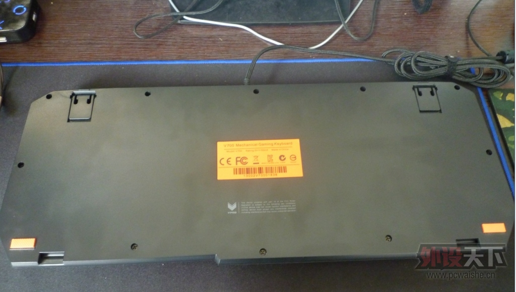�����װ� ��Ϊ�Լ����ԡ������������װ�V700���ñ���