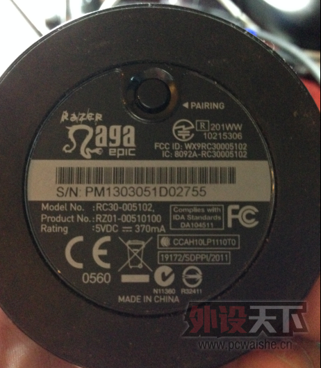 QQͼ20140325221022.png