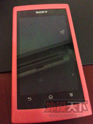 QQͼ20140403232436.png